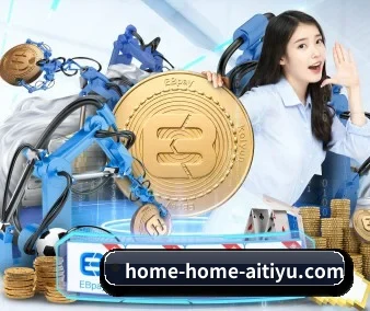 会员体系升级